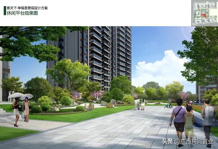 鎴戝湪鍗楀畞绛変綘瑙嗛,鎴戝湪鍗楀畞绛変綘鍘熺増