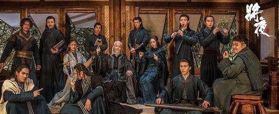 将夜里面的书院,将夜里的书院