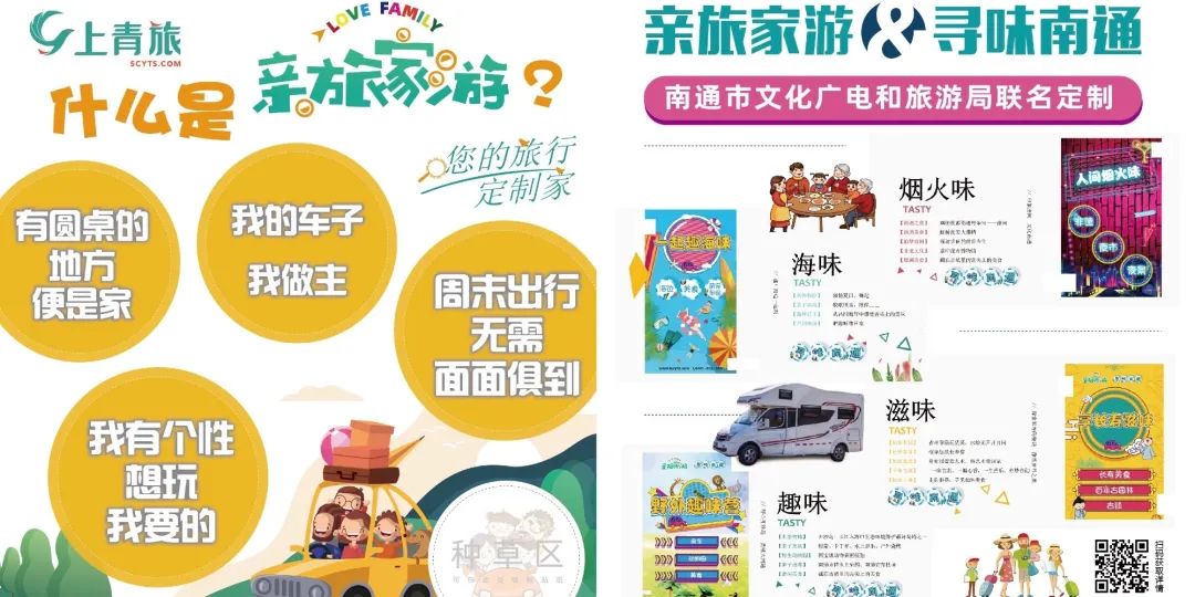 武康路旅游咨询服务中心,上海武康路旅游全攻略