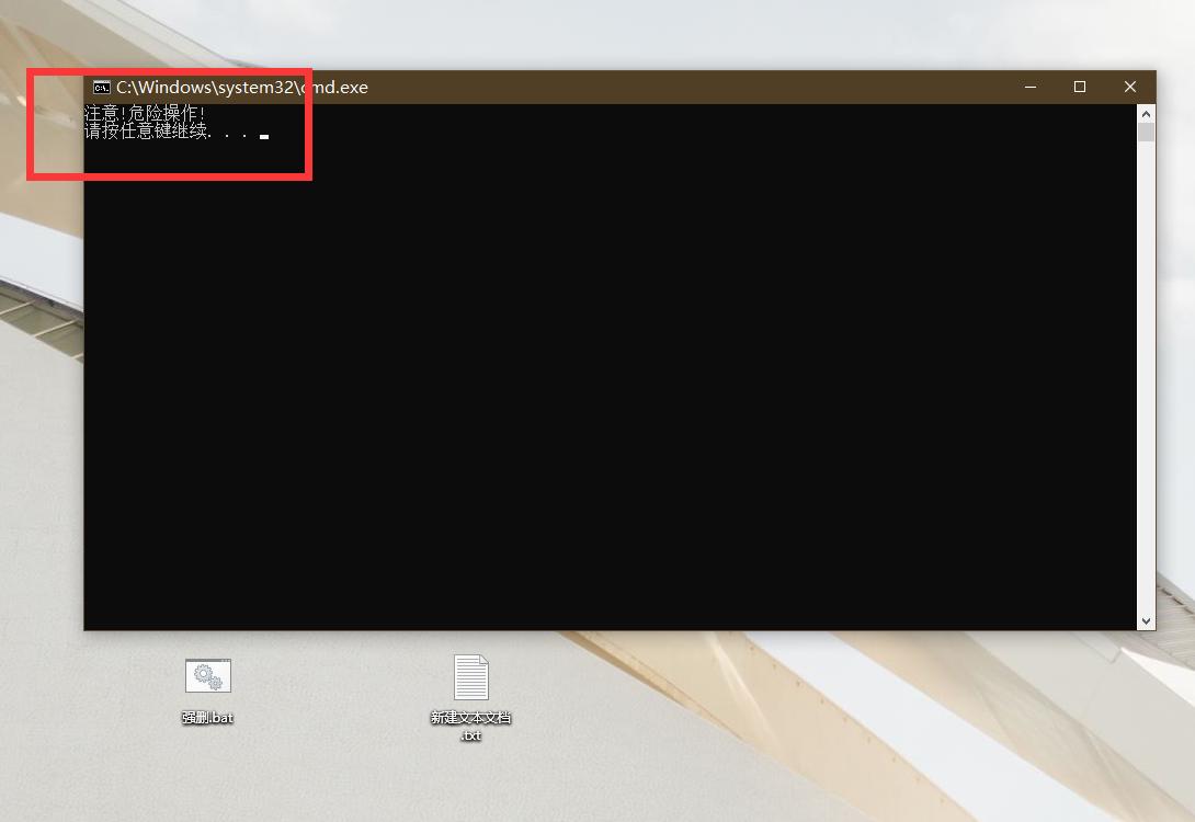 电脑上要删除的软件找不到怎么办,电脑上想删删不掉的软件怎么办
