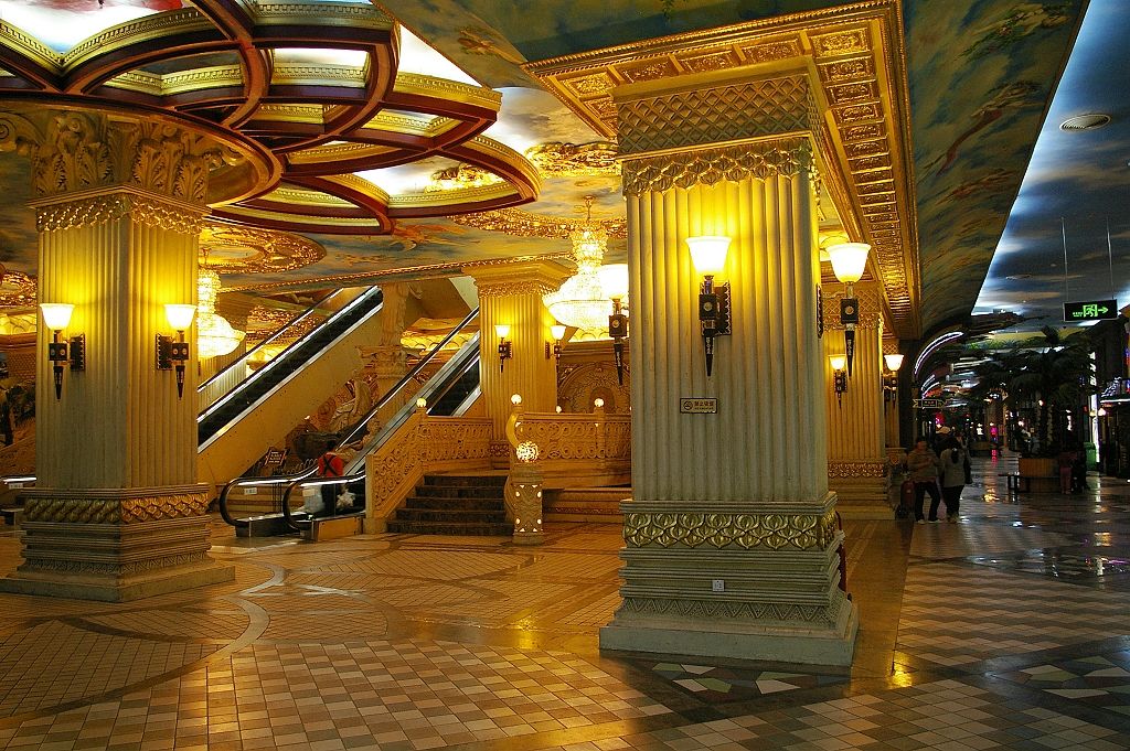 地下室的房产证能换不动产权证么,地下室办理不动产权证有什么影响