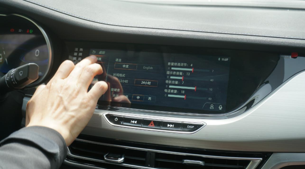 逸动ev460有什么模式,逸动ev460到底续航能力啥样