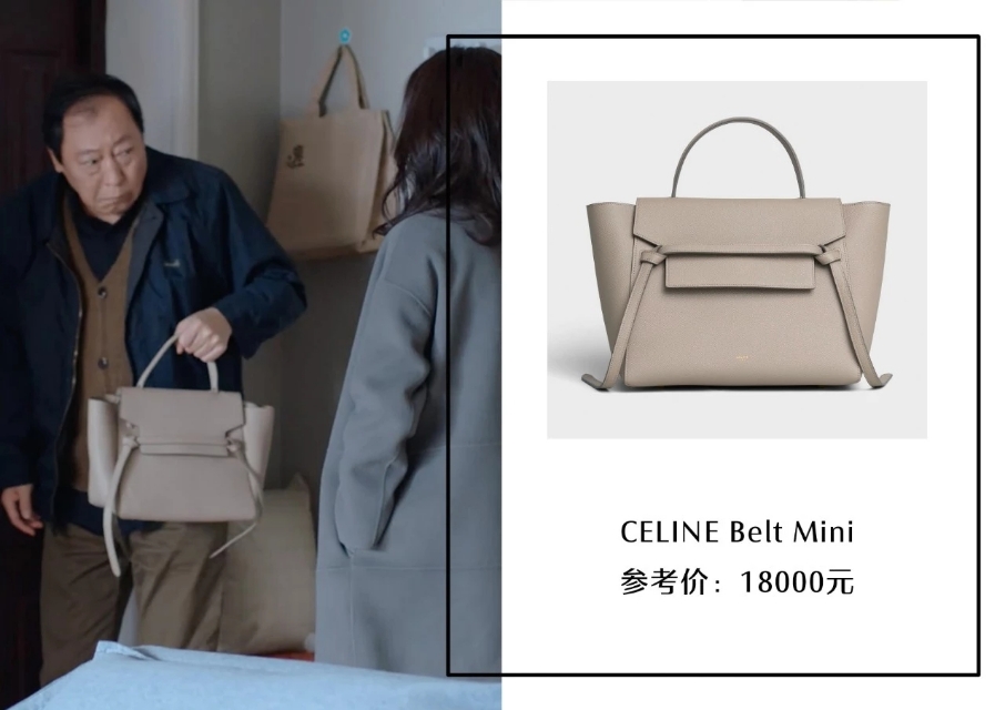 看热剧《都挺好》跟明玉花式种草各款包包