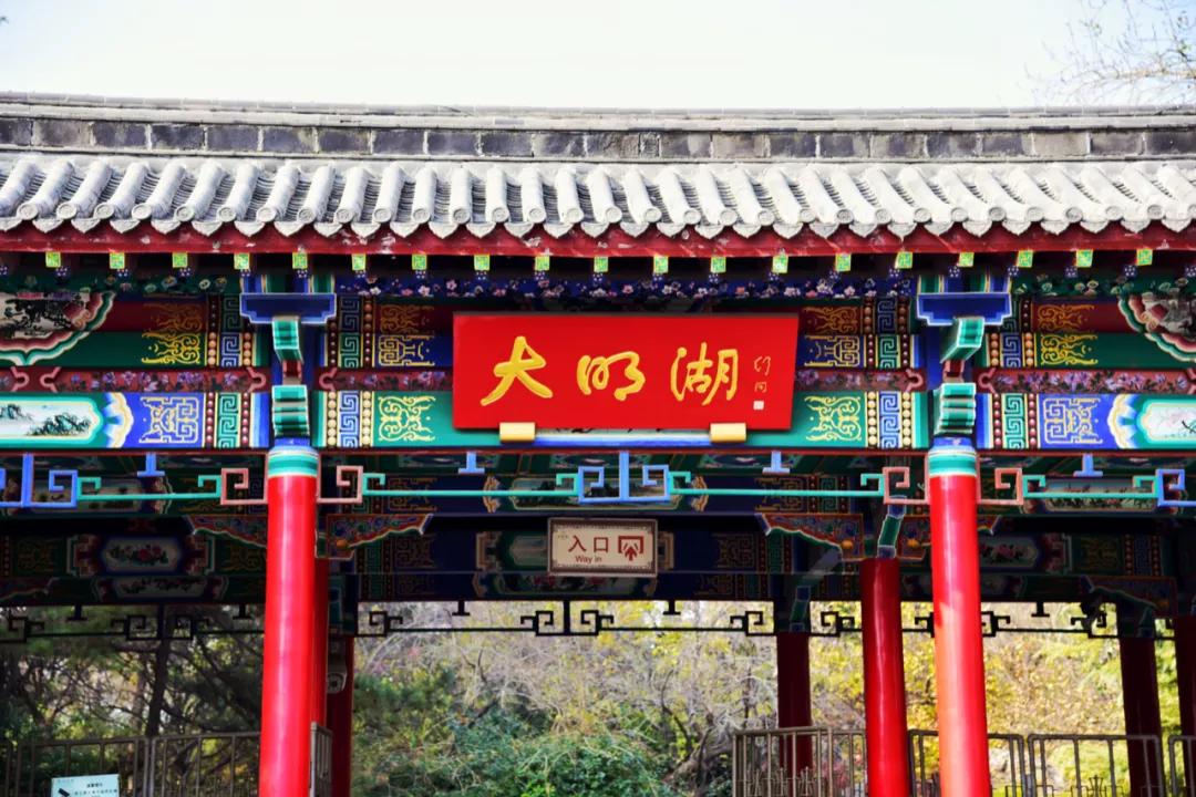 小长假的第二天视频,小长假5天旅游攻略