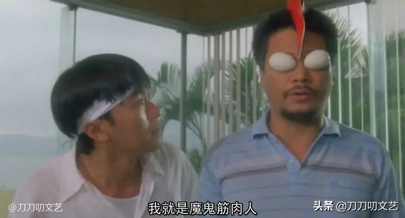 周星驰电影最高票房,周星驰鹿鼎记2为什么没有吴孟达