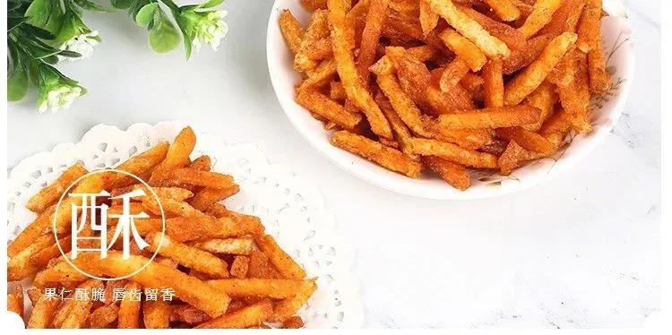 挖宝小零食推荐,零食推荐挖宝