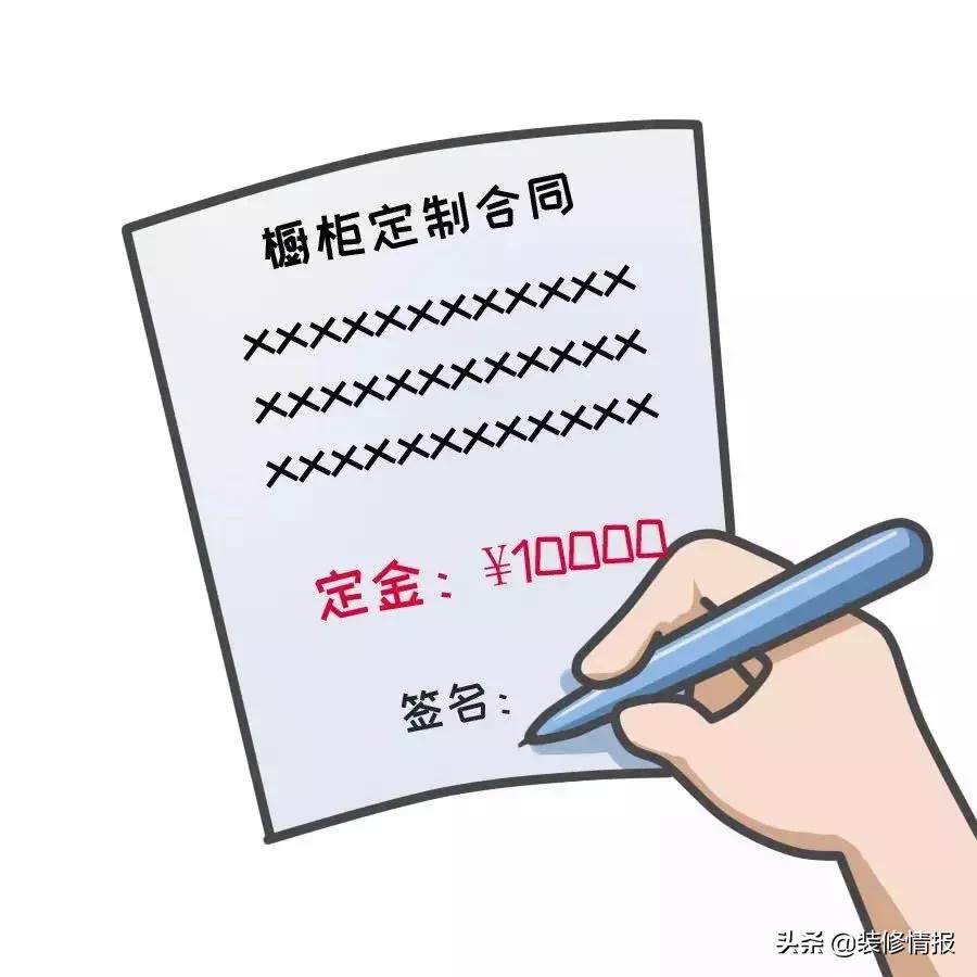 定制橱柜没有厂家怎么处理,装修公司定制橱柜注意事项