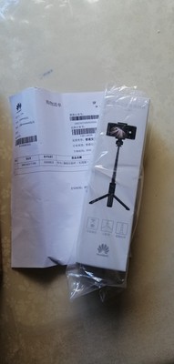 华为三脚架自拍杆af15怎么用,华为有线自拍杆的使用方法及操作