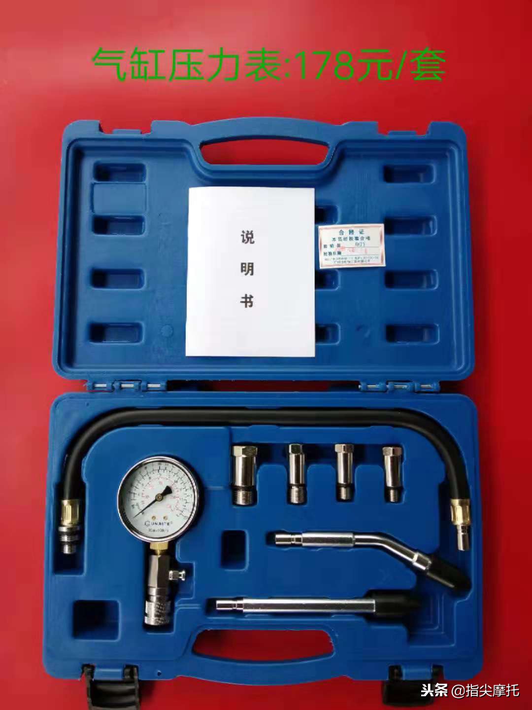 电喷摩托车排气老是放炮,电喷摩托车加不上油突突响还放炮