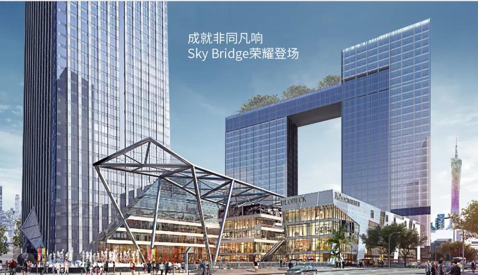 怎么形容万博?就是红到出圈