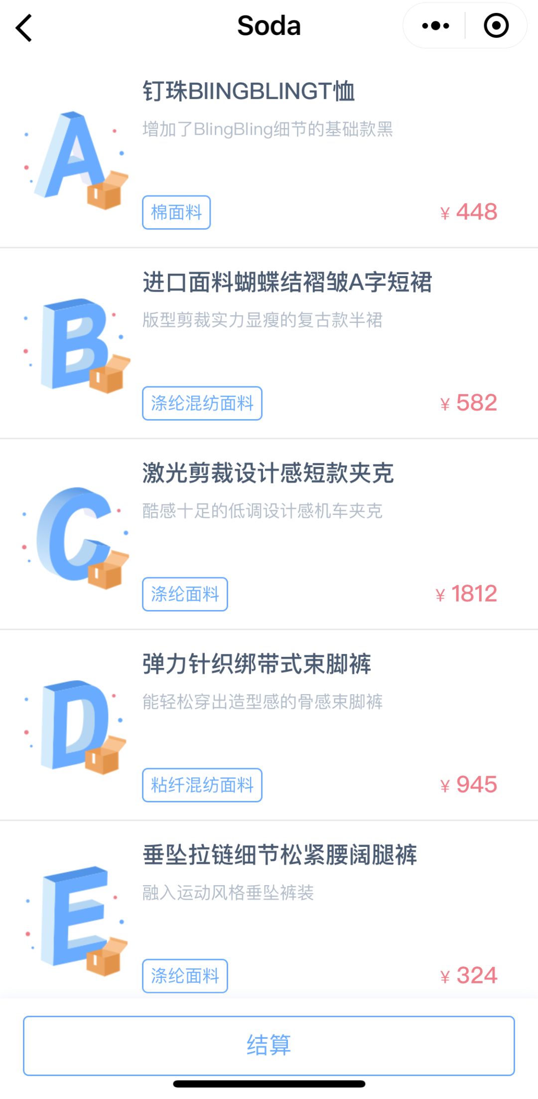 盲盒开箱很多快递,盲盒有人寄快递