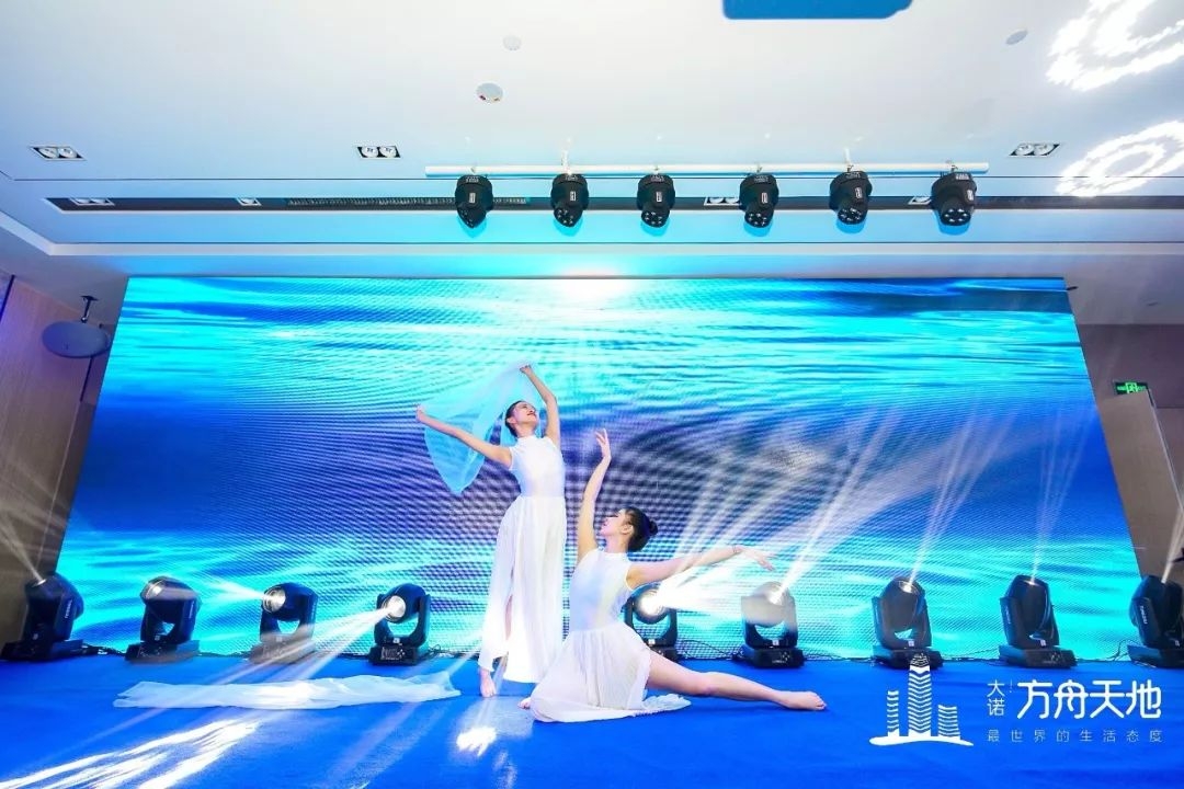 鏄嗘槑澶ц鏂硅垷澶╁湴,澶ц鏂硅垷澶╁湴鏄嗘槑