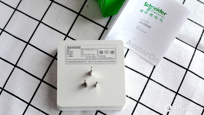 施耐德绎尚皓朗睿意开关插座,施耐德开关插座智能