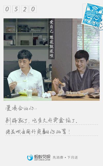 借花花贷款可信吗,借钱花花