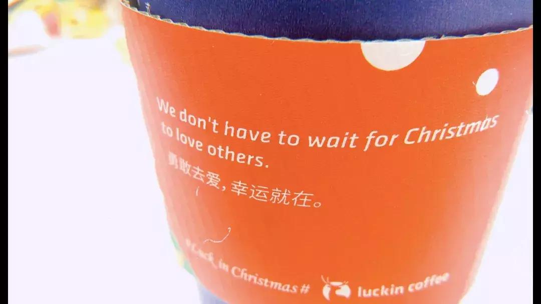 圣诞女孩攻略,圣诞少女攻略