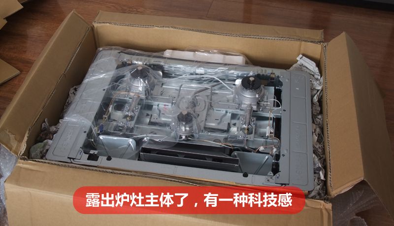 海淘日本燃气灶,海淘日本燃气热水器