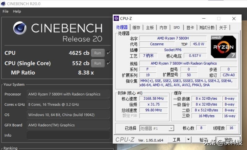 惠普暗影精灵7和联想r9000p哪个好,惠普暗影精灵7pro优缺点