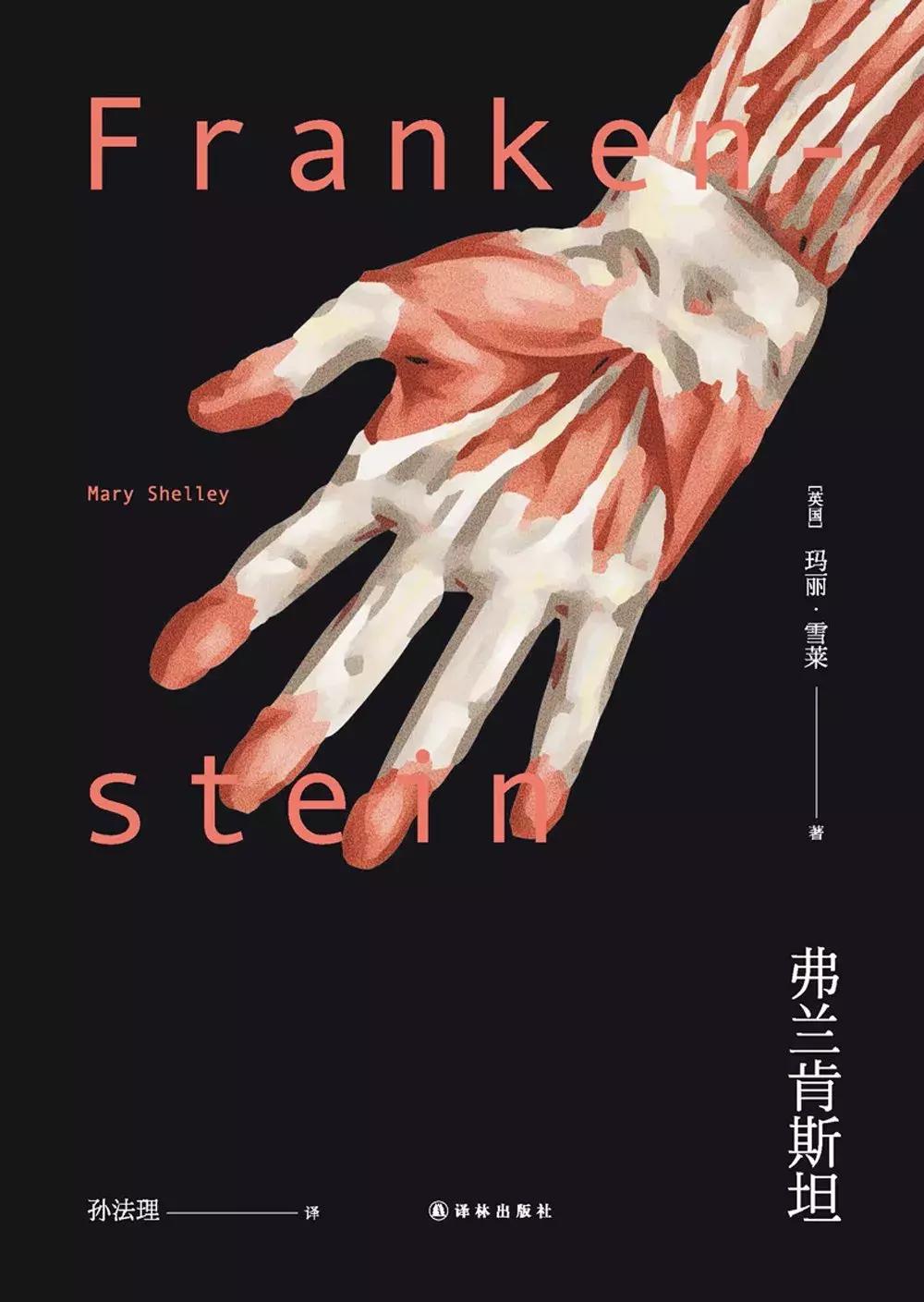 时代周刊评选百部长篇小说,时代周刊评最伟大的100部长篇小说