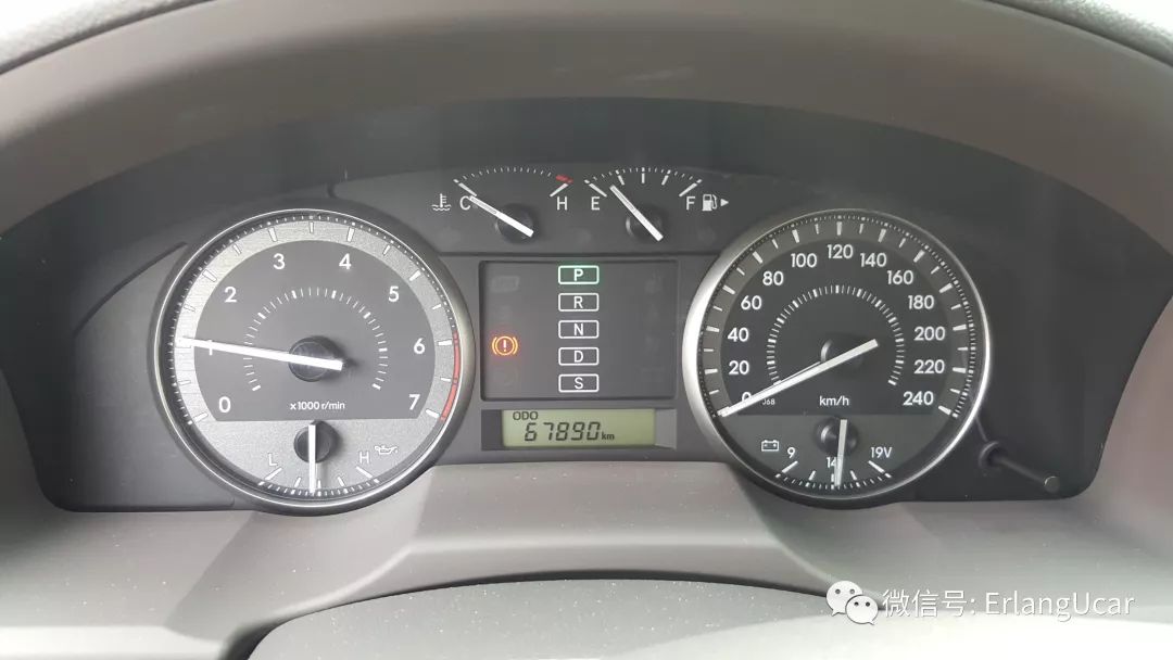 心*界无**，行无域兰德酷路泽4.0