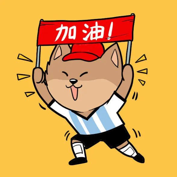 三墩复工复产招聘会,栾城企业复工的最新通告