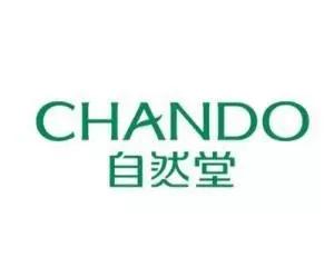 美妆品牌推荐话术文案范文,美妆品牌推荐