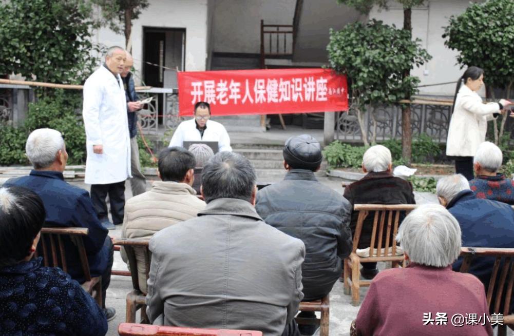 副业多少工资算高薪的呢,高薪副业哪些比较好