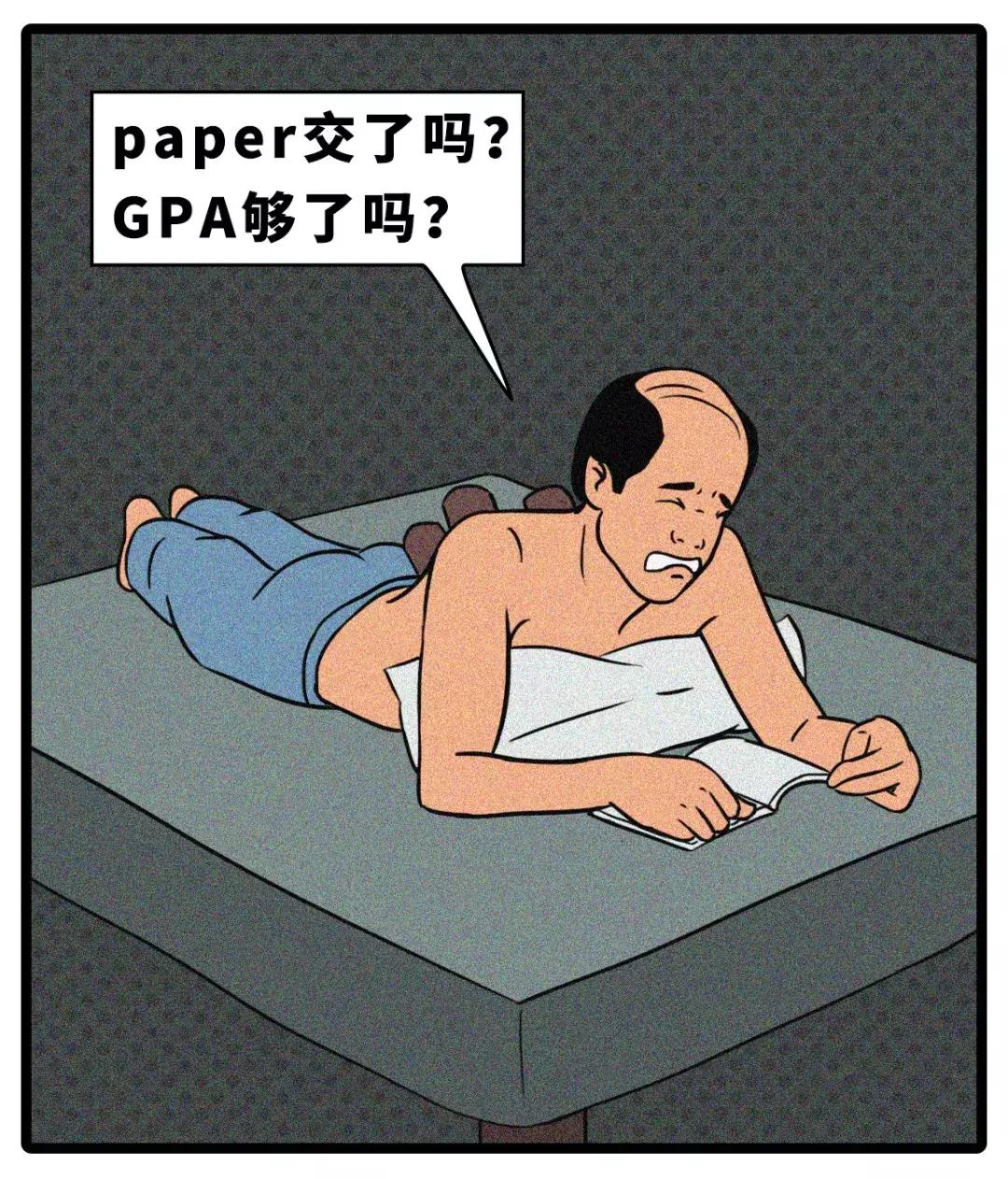 银川朗阁新年档丨跨个年！秃了！