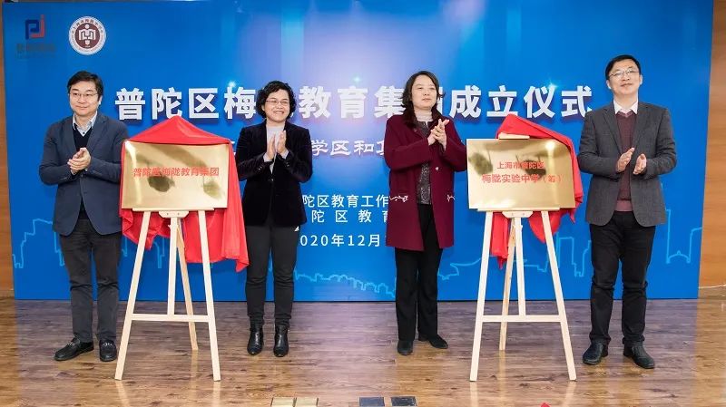 上海新建40所学校,上海新建42所学校名单