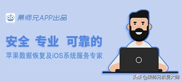 iPhoneSE初体验！性能强劲，续航一般，信号担忧