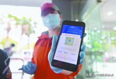 武汉商超什么时候恢复,武汉商超何时开门