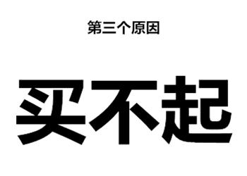 青岛楼市金九银十,青岛金九房价预告