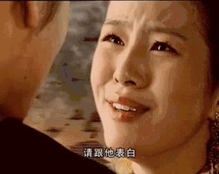 仙剑奇侠传4位主演 (仙剑奇侠传七四人聚首)