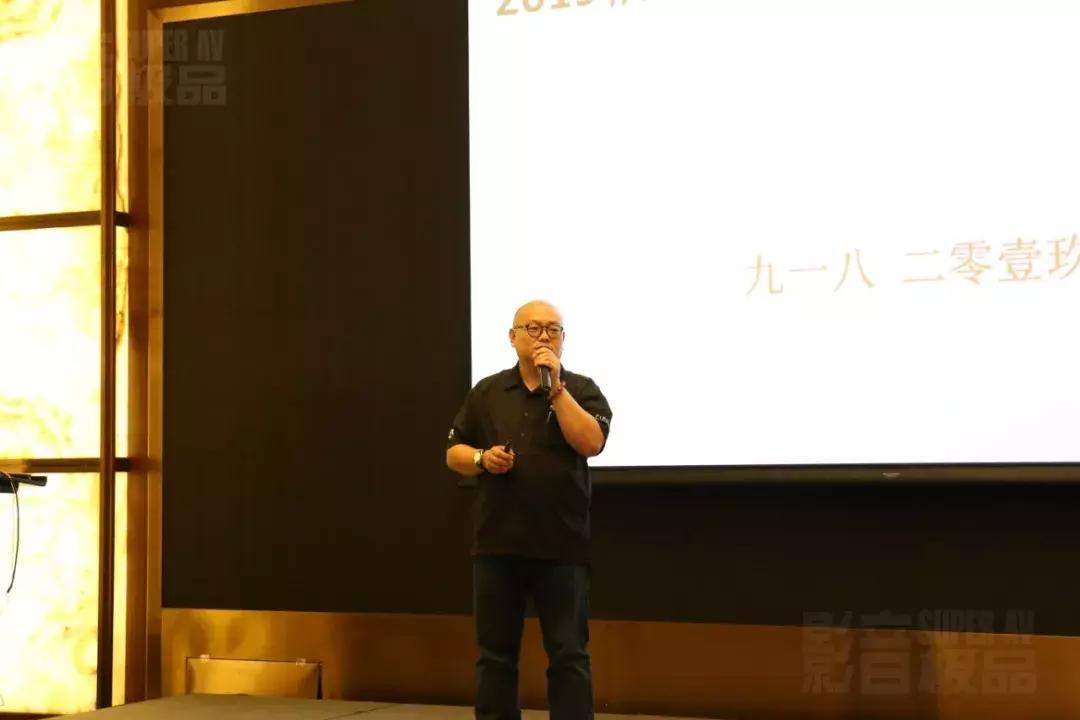 “凝心聚力共创双赢”T+A（聽佳音）经销商代理大会暨新品发布会