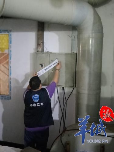 铁腕治污违法排污人员,东莞反腐抓捕人员