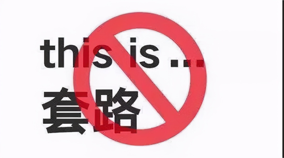 森风集团事件,森风集团最新新闻