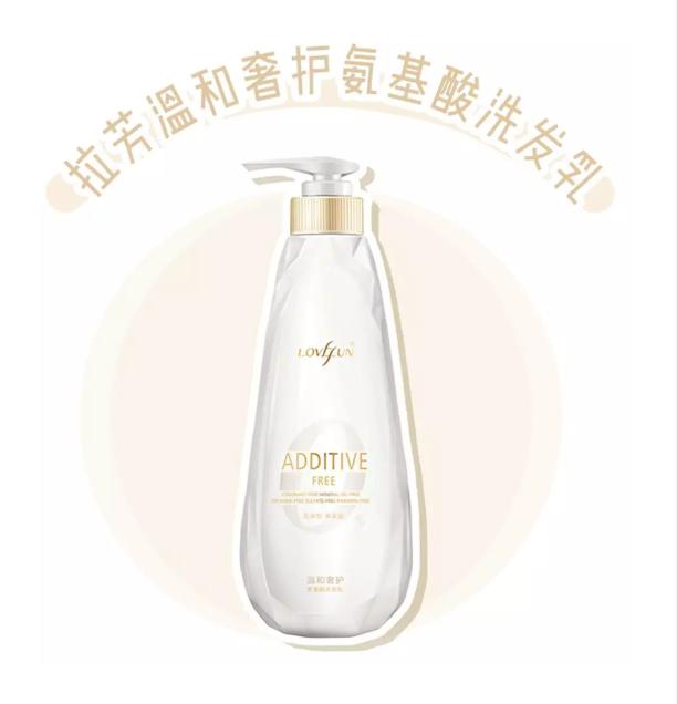 用过洗发水评价,好用国货洗发水测评