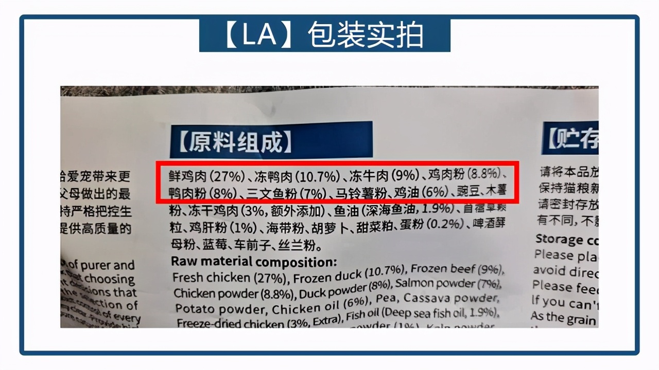 猫粮2021年评测图豆瓣,2023年猫粮推荐与测评