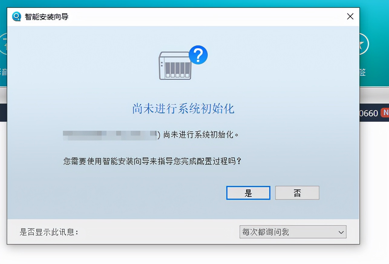 企业硬盘服务器搭建,企业搭建私有云盘