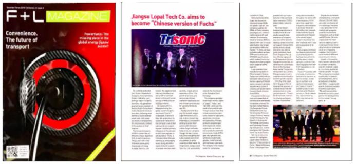 36岁创业的老板,36岁辞职创业年收入300万