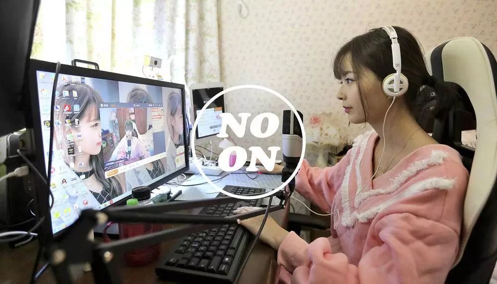 主播经纪人的日常,成为主播经纪人