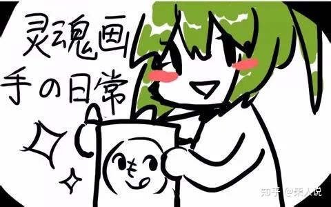 如何用ppt做视频结尾,如何用ppt做视频微课