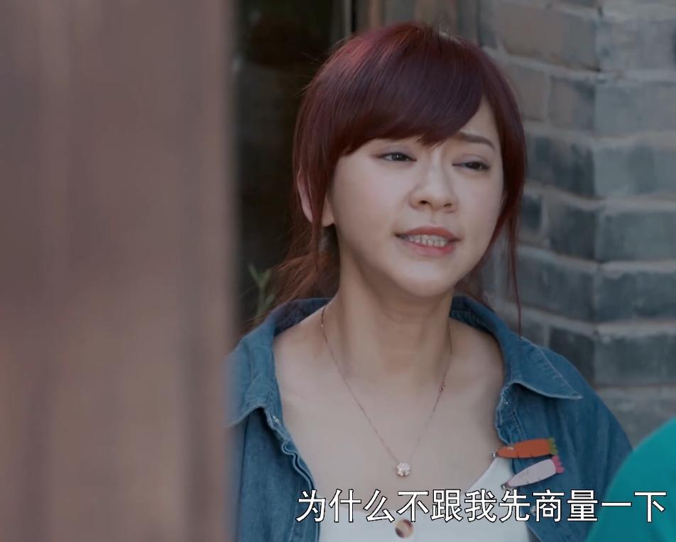 陈意涵贾乃亮爱在星空下结局,贾乃亮陈意涵第1次合作