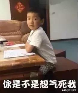 凌晨1点，这位妈妈发了条朋友圈，家长群都炸锅了！