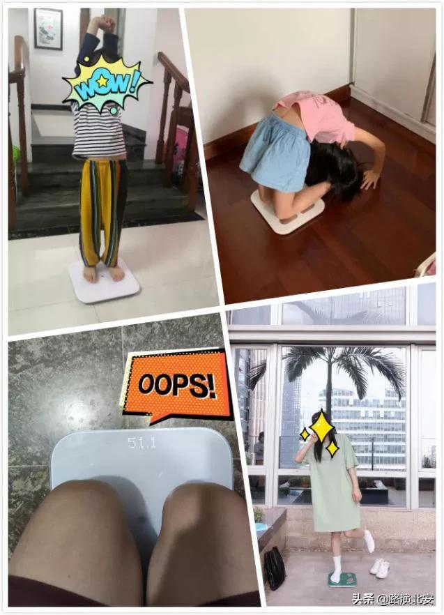 “假期发胖”上热搜！你，还敢上秤吗？