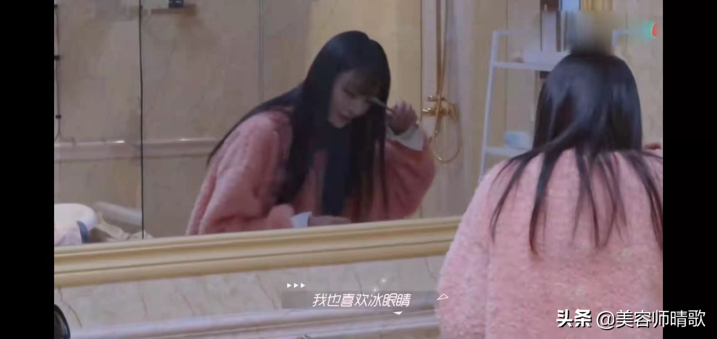 郑爽护肤用勺子刮脸、自制洗面奶、自制面膜,减肥只吃蔬菜