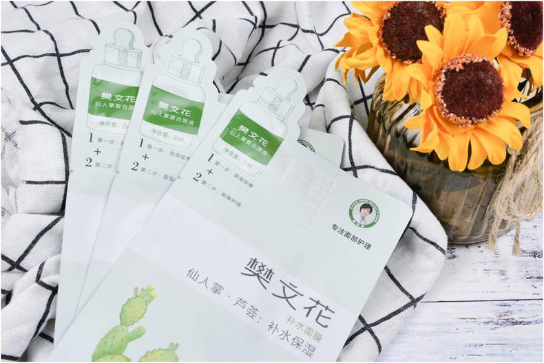 面膜选得好皮肤没烦恼,面膜比较好的有哪些