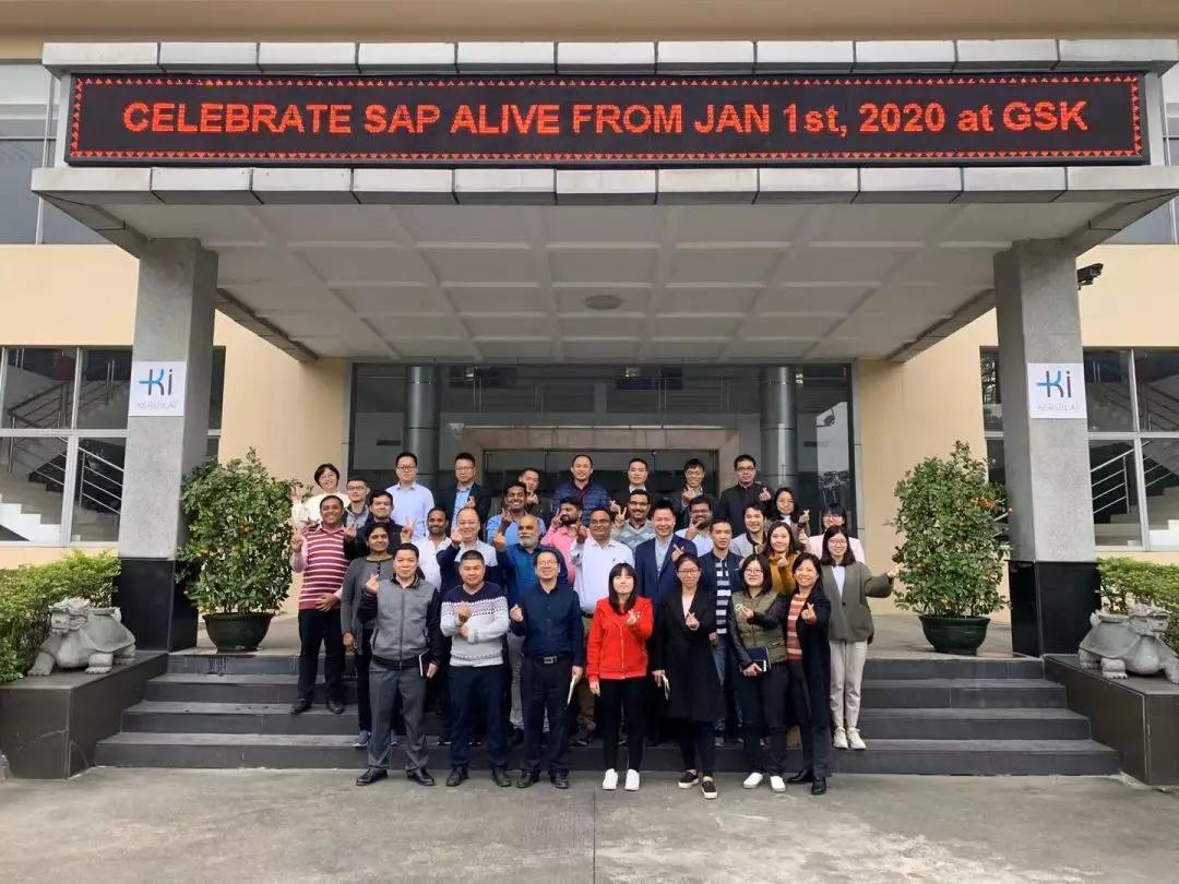 2020年科瑞莱用上了世界500强都在用的“爱马仕”……