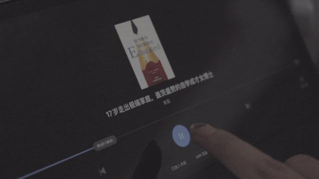 ipad最好的几款app,推荐10款ipad好用到爆的app