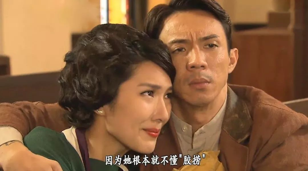 万金油张继聪,张继聪香港人的前途