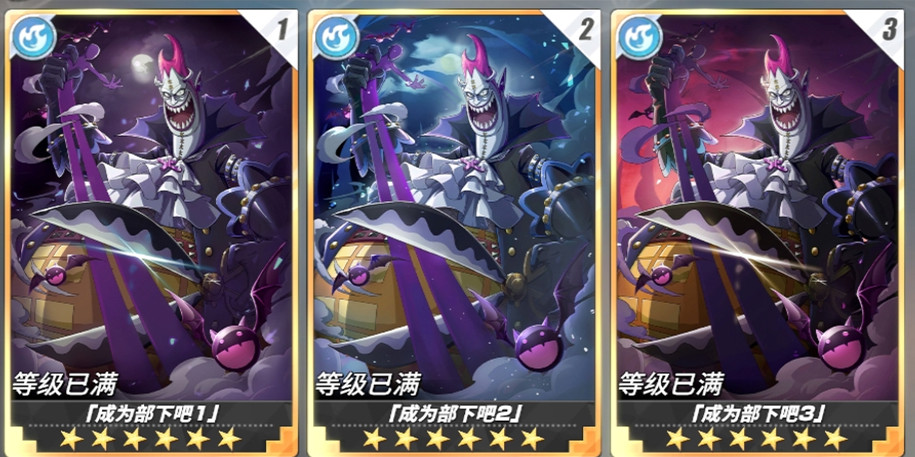 戈普技能加点图,戈普如何触发隐藏技能